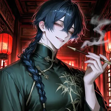 Profile image of Qingxuan