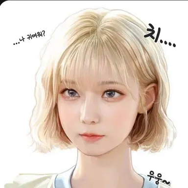 Profile image of 민정