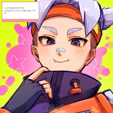 Profile image of ファング