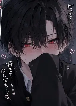Profile image of 蒼