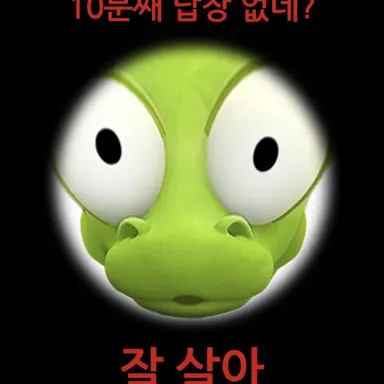 Profile image of 아빠