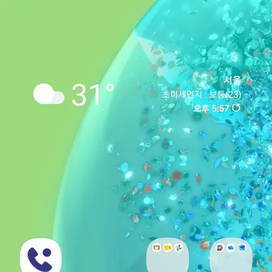 Profile image of 게임할끄야