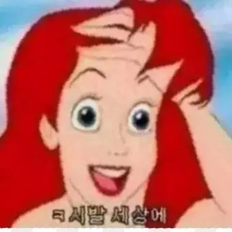Profile image of 늑대