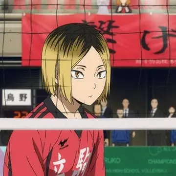 Profile image of 孤爪研磨