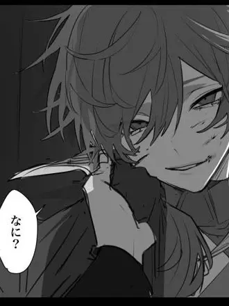 RichVomit6158의 「夢」を何度も繰り返す。