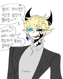 Profile image of 폐치이