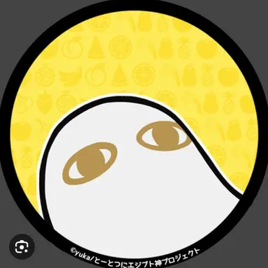 Profile image of メジェド