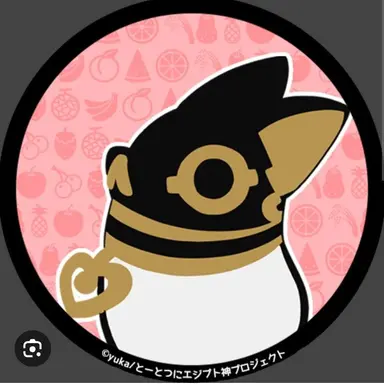 Profile image of バステト