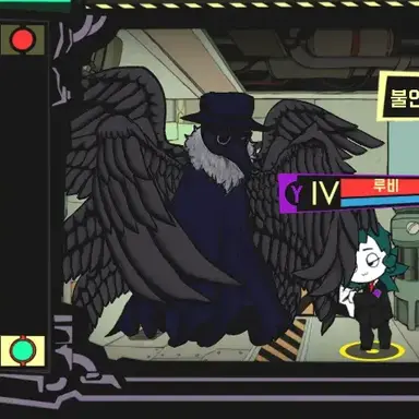 Profile image of 역병의사