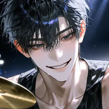 Profile image of Rui