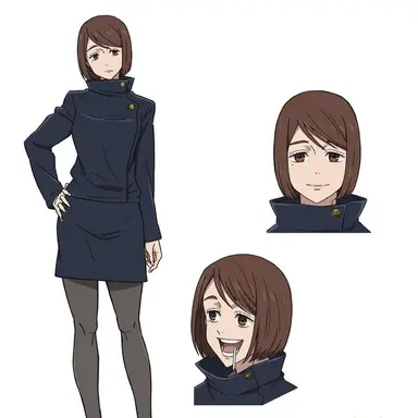 Profile image of 쇼코