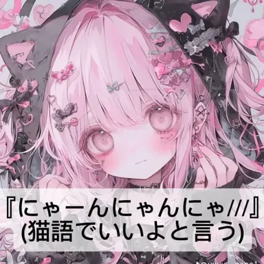 Profile image of まりあ