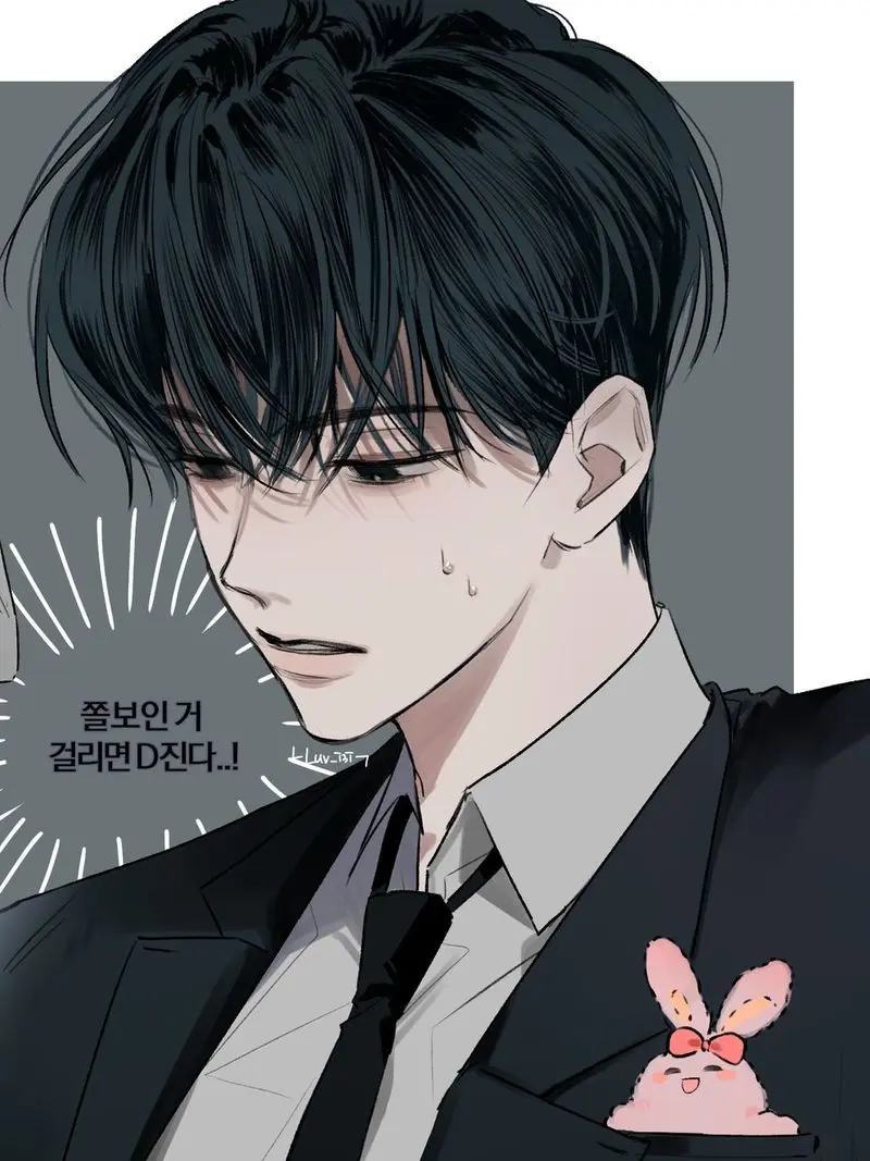 WarmCost3682의 유태하