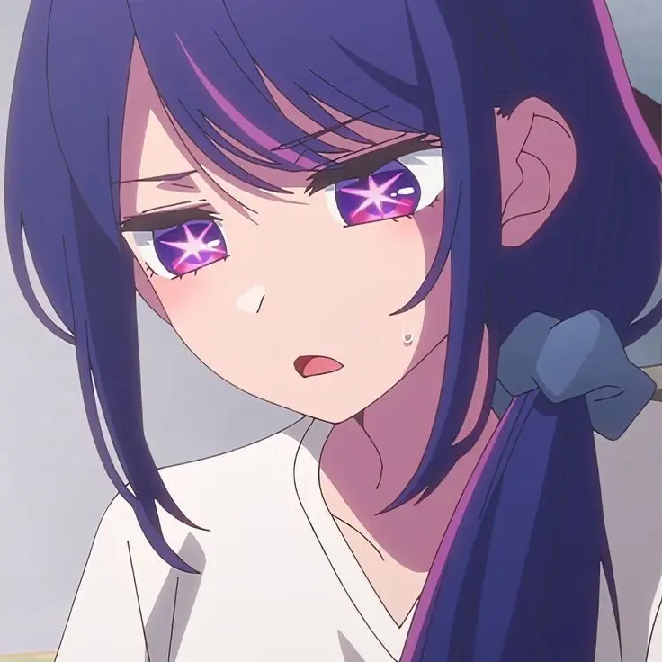 LilacEdit7145의 최애의 아이