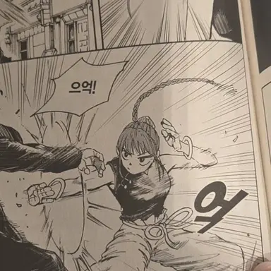 Profile image of 루 샤오탕