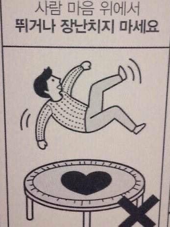 시나즈가와 사네미 대표 이미지
