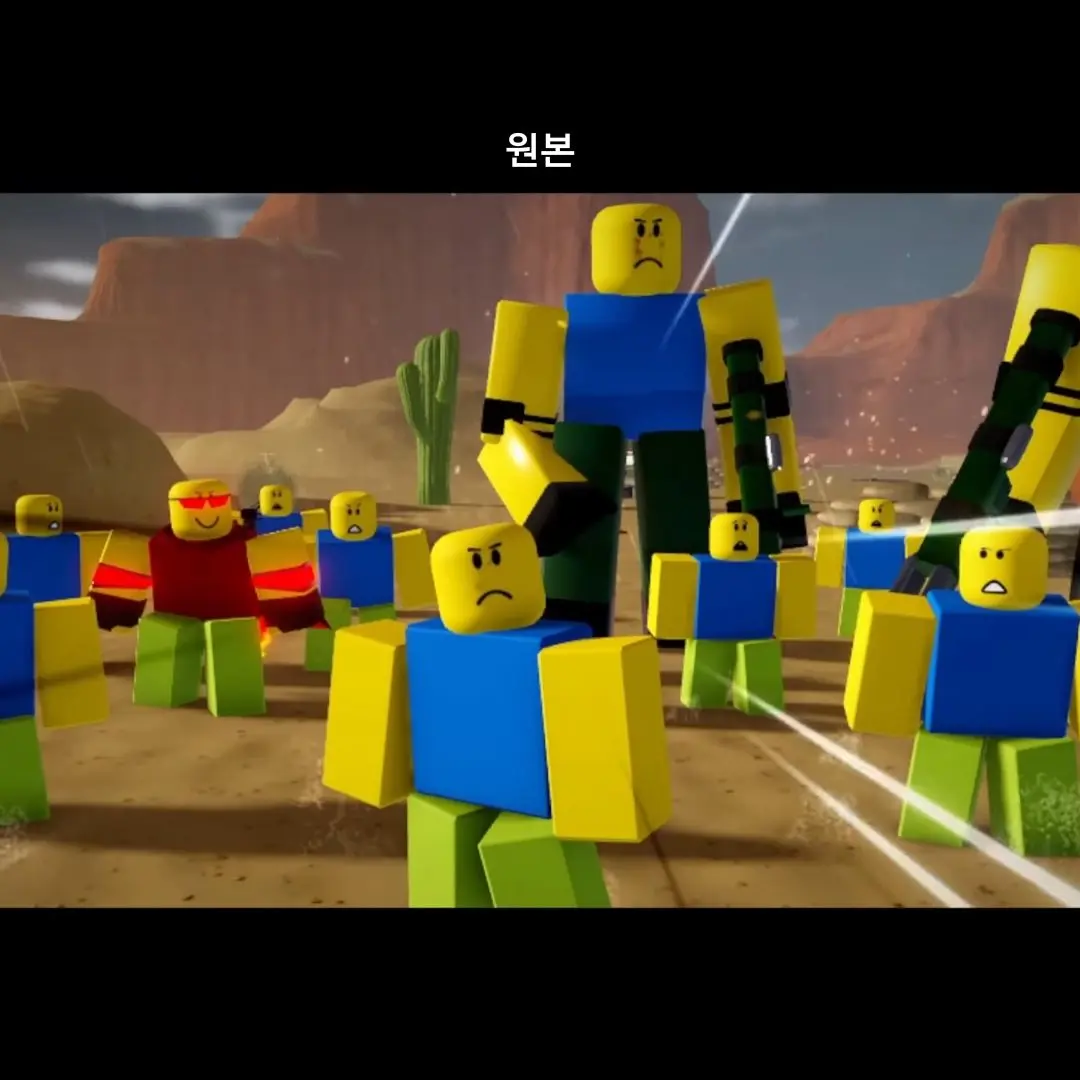 BruteHawk7656의 뉴비 실험