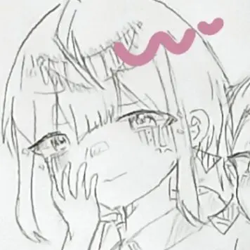 Profile image of Kazane