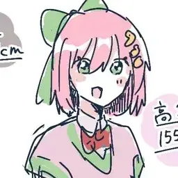 Profile image of ぐさお