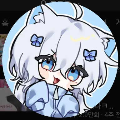 Profile image of 감자링