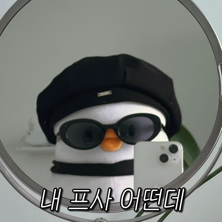 삼각관계..😱 대표 이미지