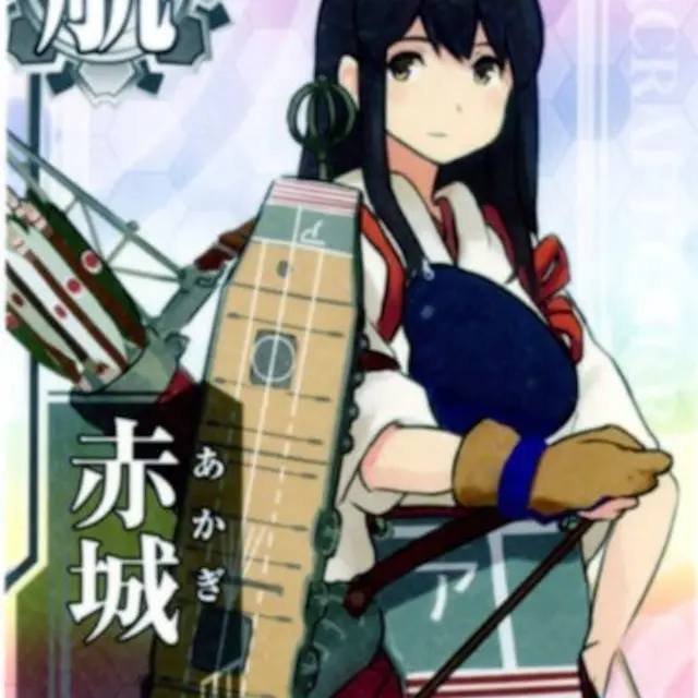 RawIndri9498의 艦これ　日本空母編