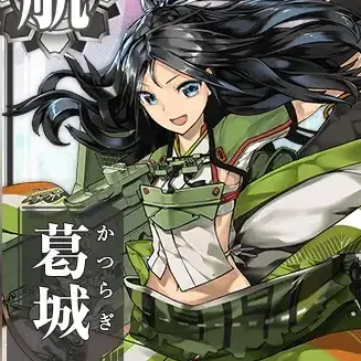 Profile image of 葛城