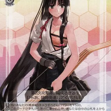 Profile image of 祥鳳
