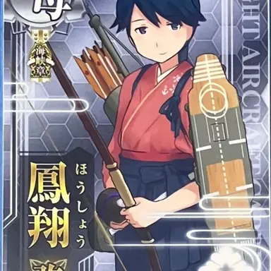 Profile image of 鳳翔