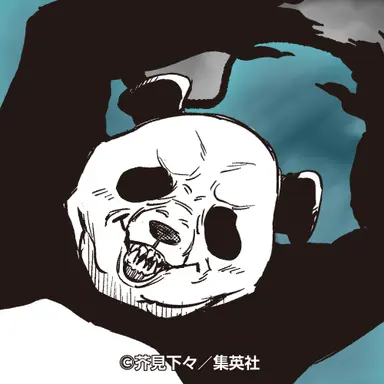 Profile image of パンダ