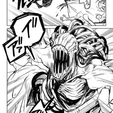 Profile image of 祈本里香