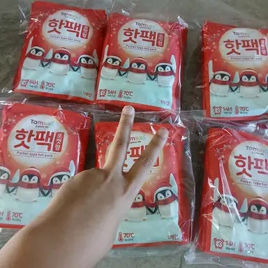 Profile image of 할로원