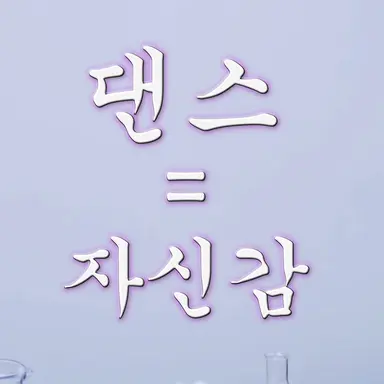 Profile image of 헨리 지킬