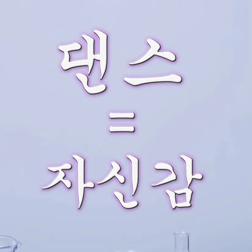 gajimavictor의 파멸극