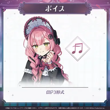 Profile image of 虹深゜ぬふ