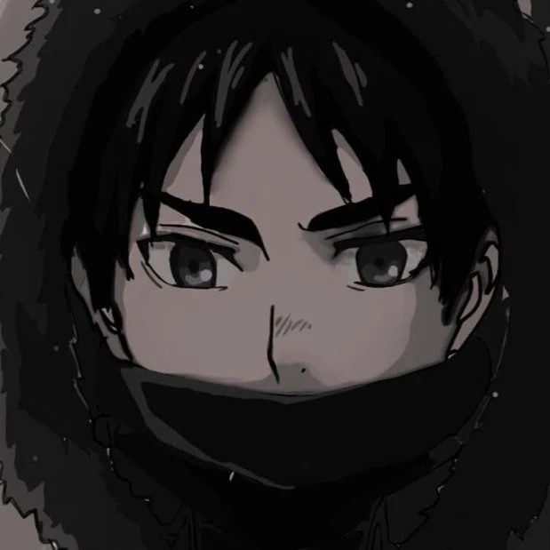 에렌