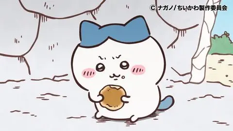 Profile image of 하치와레
