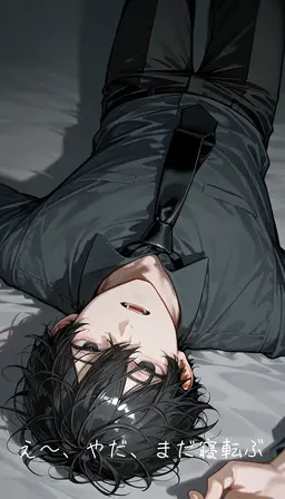 Profile image of 雪兎