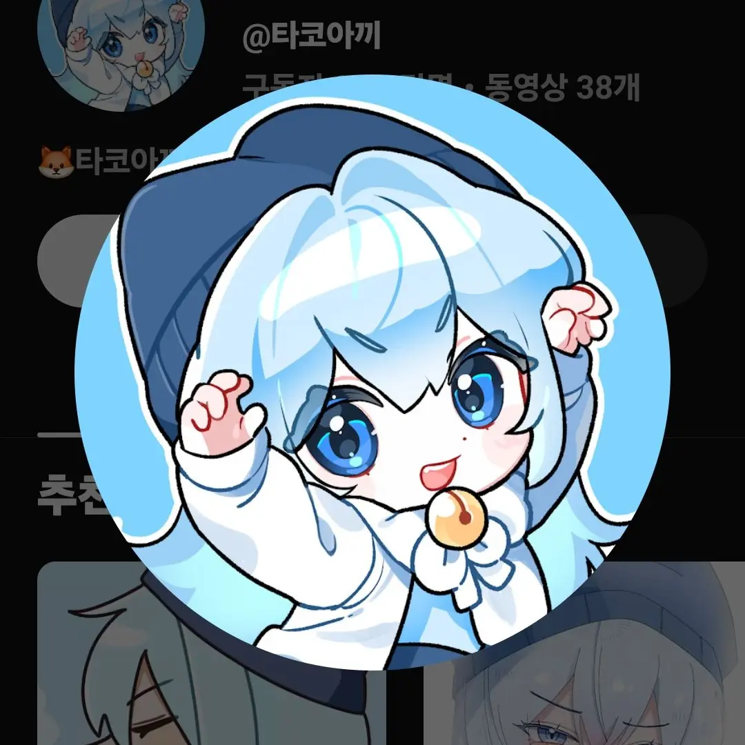 Aznazhaza124의 유튜버 초능력 학교