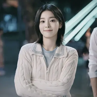 Profile image of On Eun-yu