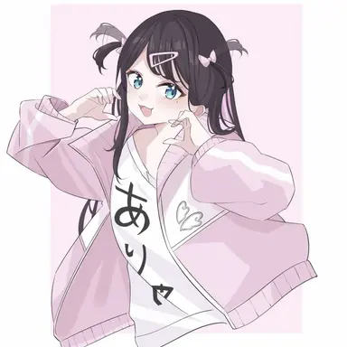 Profile image of 花芽なずな