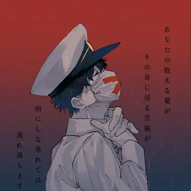 Profile image of ひとらんらん