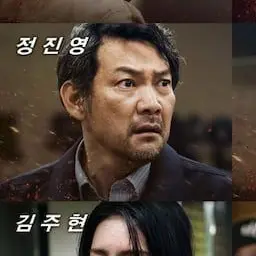 Profile image of 박소장