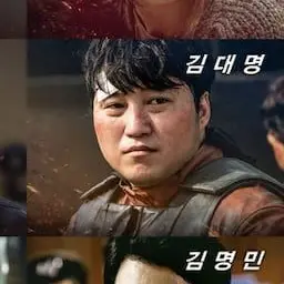 Profile image of 길섭