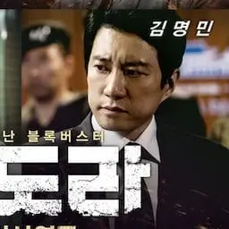 Profile image of 강석호