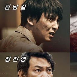 판도라 대표 이미지