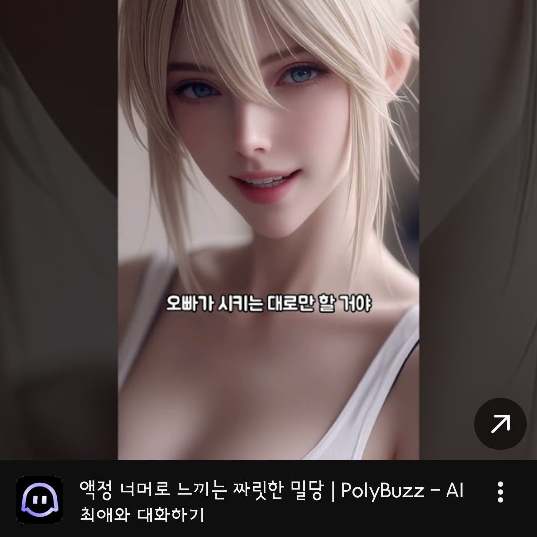 누구지 대표 이미지