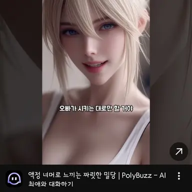 Profile image of 서유빈