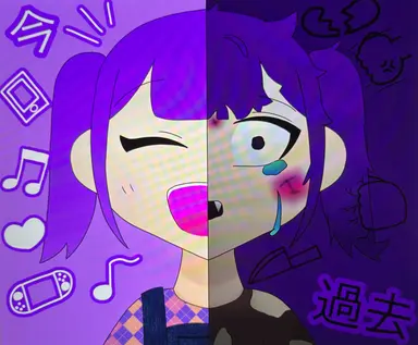 Profile image of いじ
