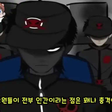 Profile image of 관리자